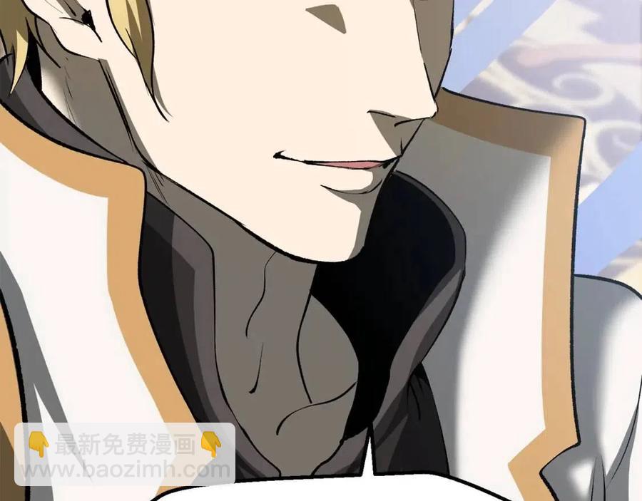 第103话 神性审判128