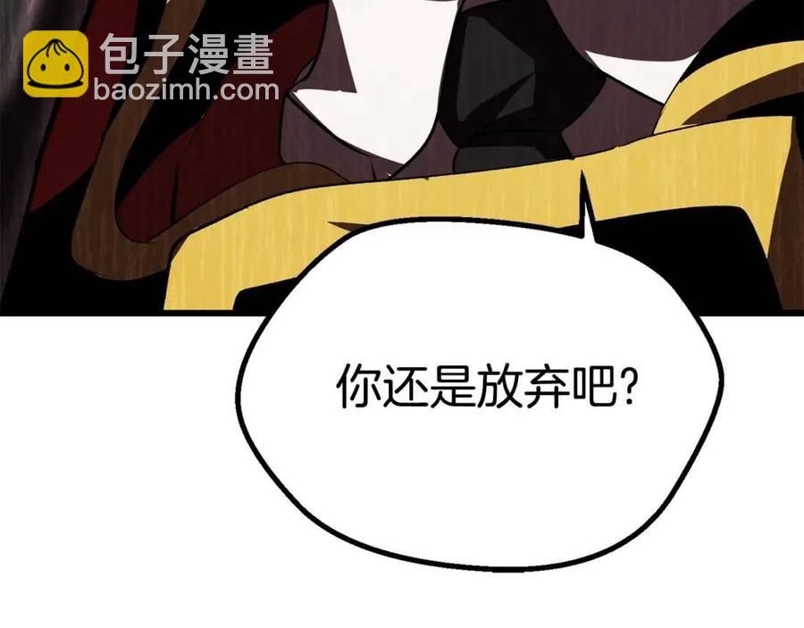 第103话 神性审判136