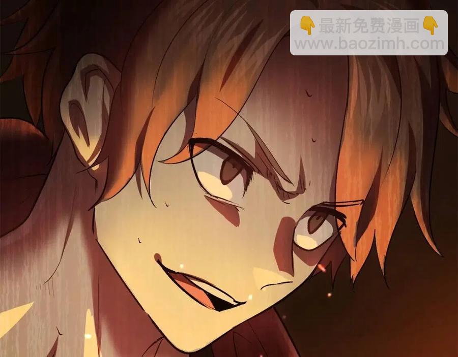 第103话 神性审判138