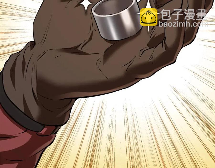 第103话 神性审判151