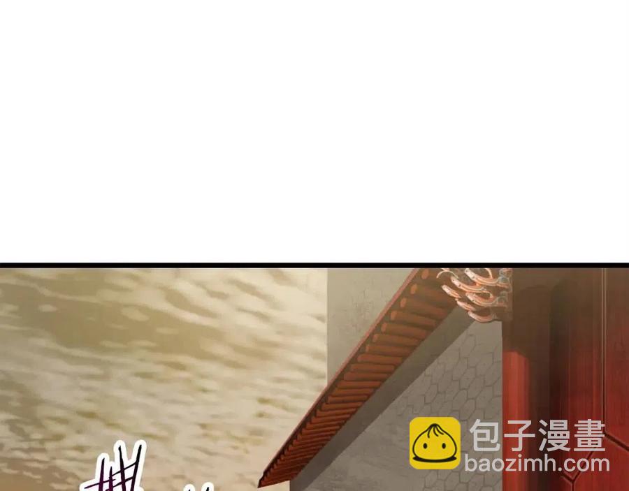 第103话 神性审判156