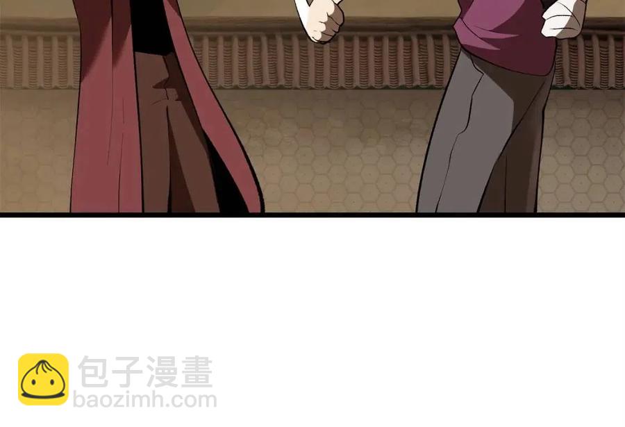 第103话 神性审判170