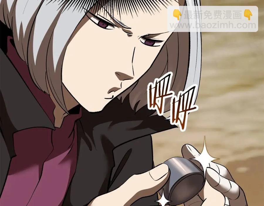 第103话 神性审判172