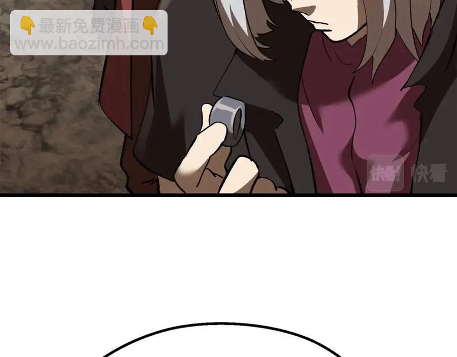 第103话 神性审判176