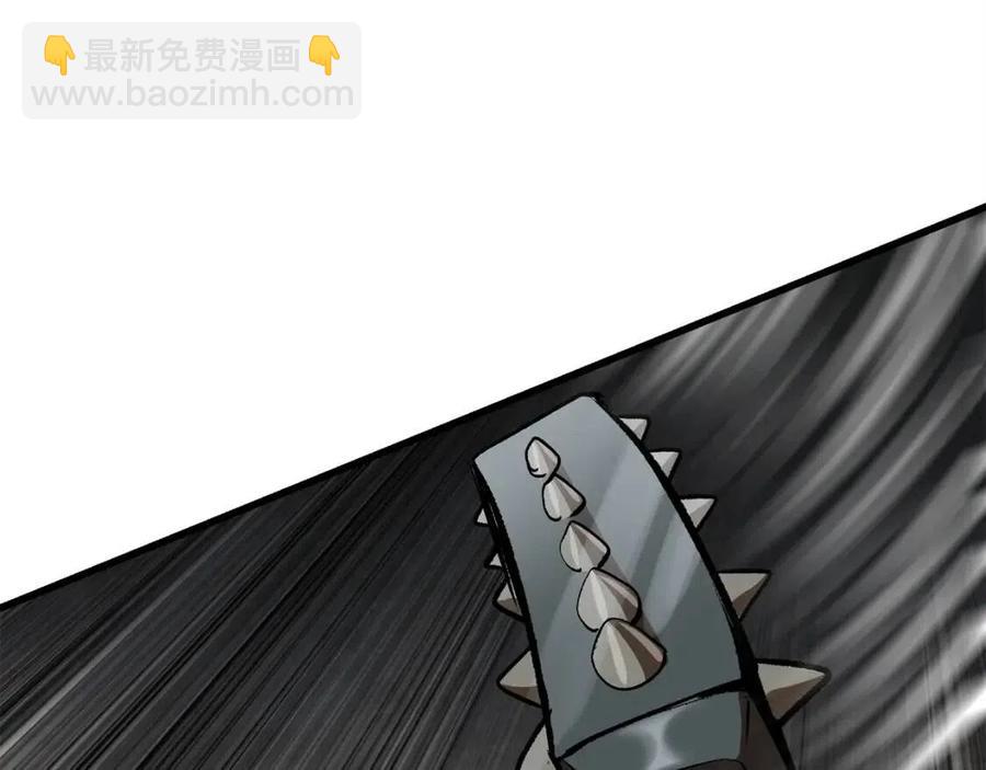 第103话 神性审判190
