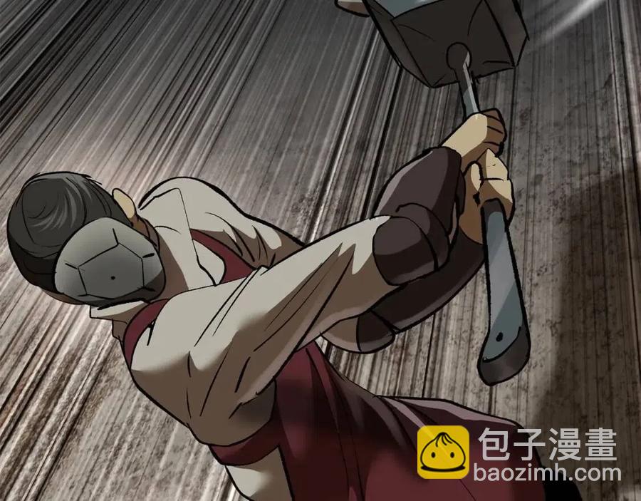 第103话 神性审判191