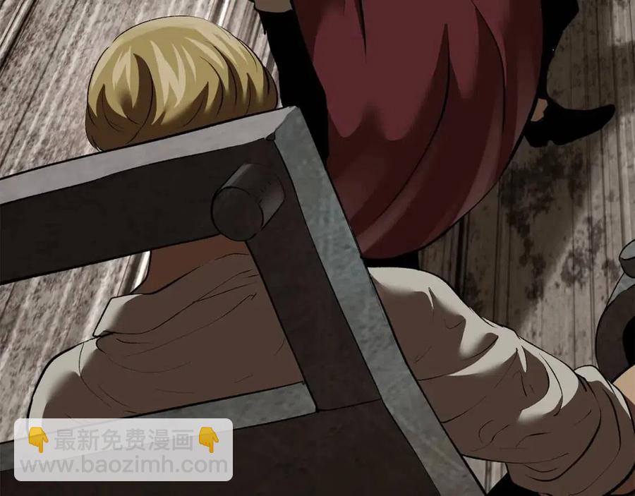 第103话 神性审判192