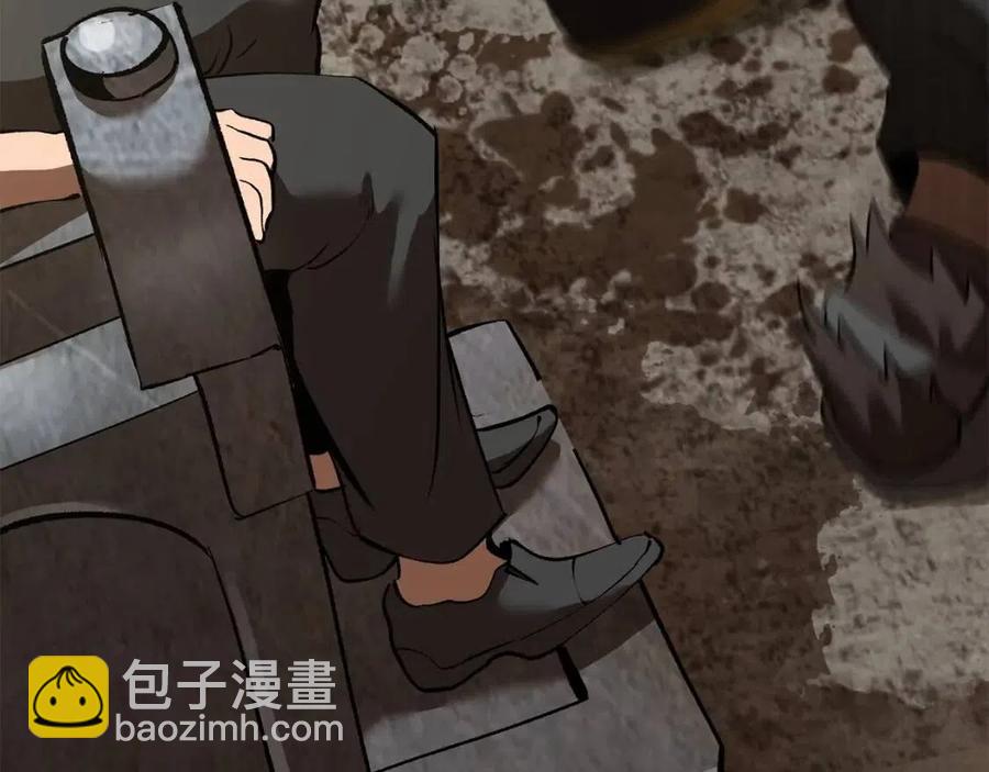 第103话 神性审判202