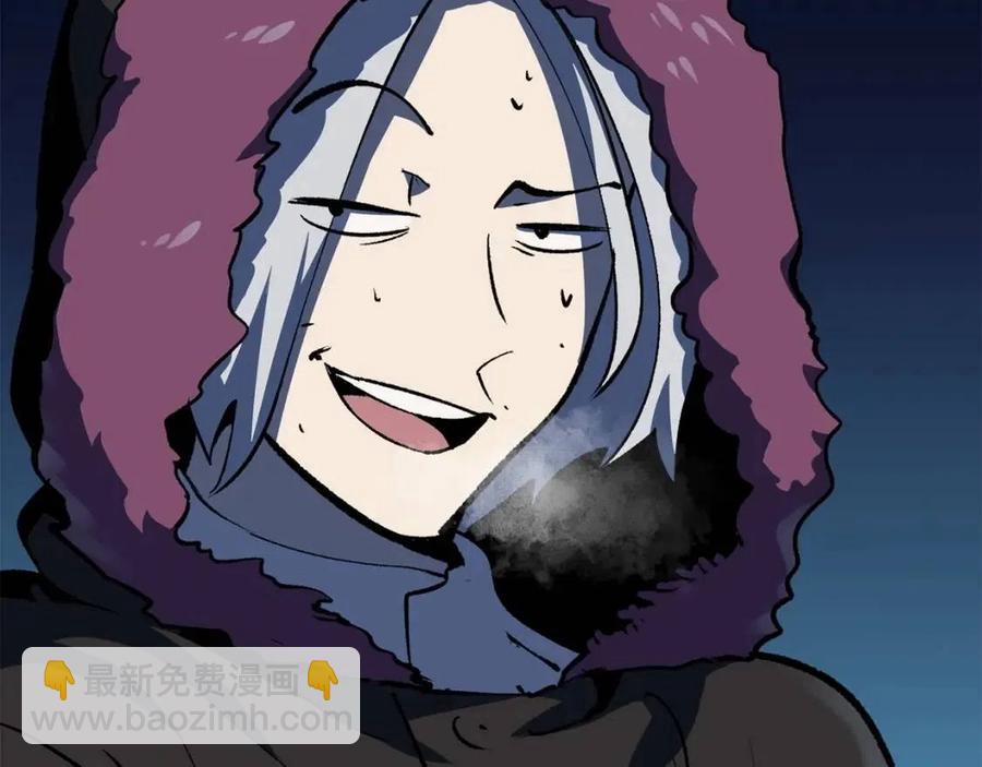 第103话 神性审判22