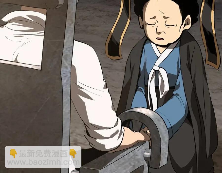 第103话 神性审判238