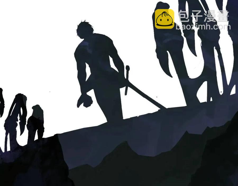 第103话 神性审判245