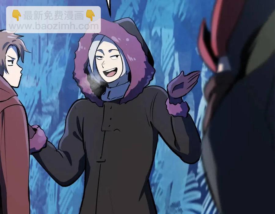 第103话 神性审判26