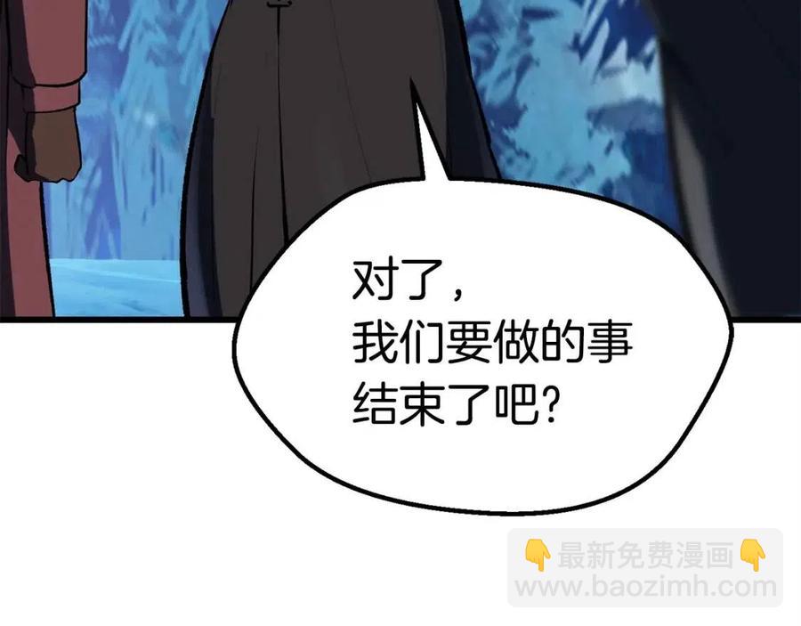 第103话 神性审判27