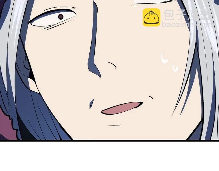 第103话 神性审判29