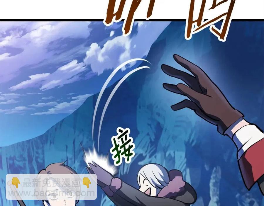 第103话 神性审判38