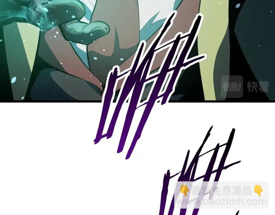 第103话 神性审判4
