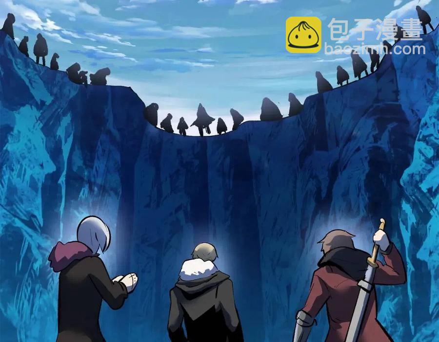 第103话 神性审判52