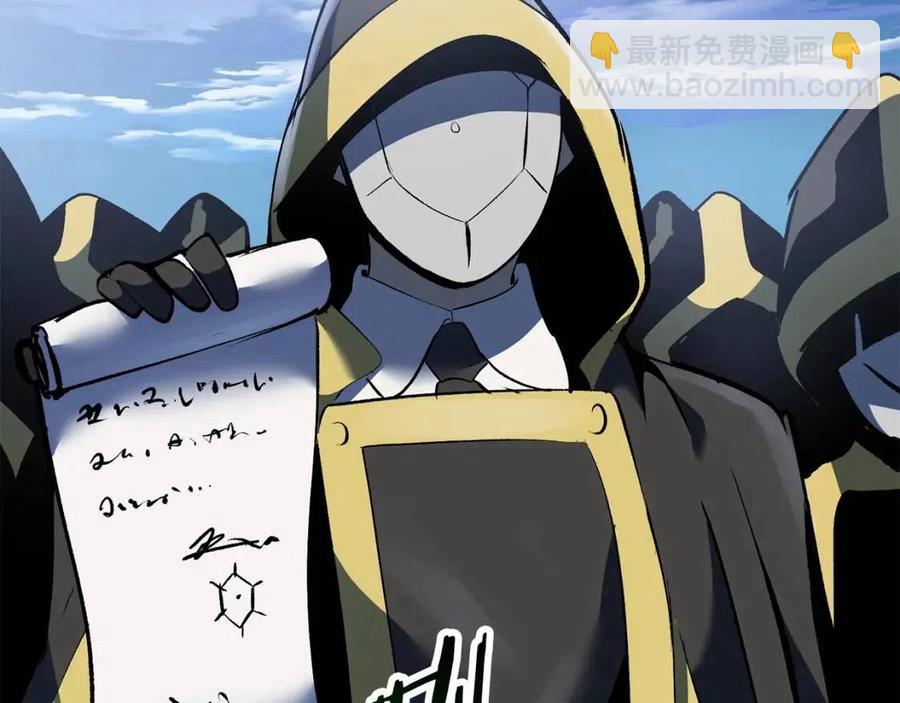 第103话 神性审判55