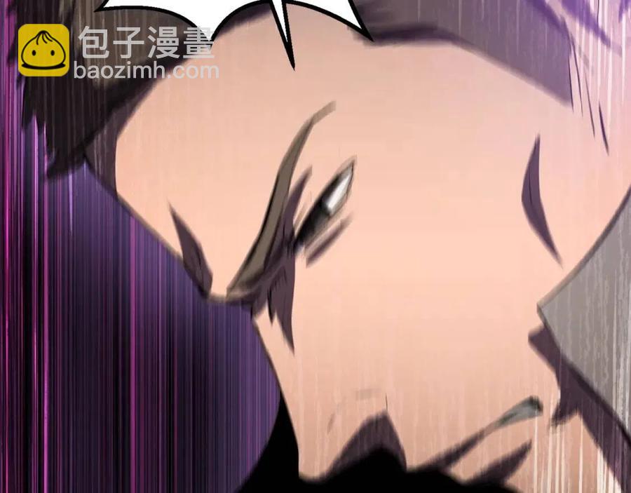 第103话 神性审判85