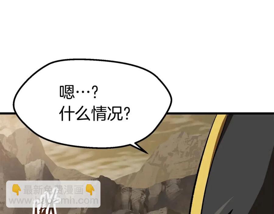 第104话 刺杀名单10