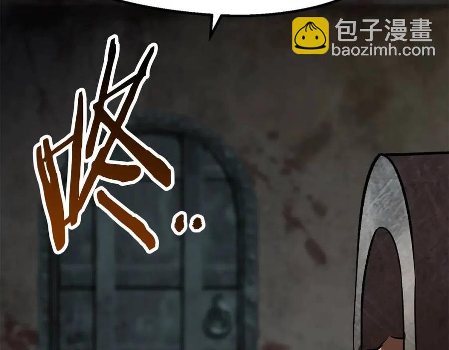 第104话 刺杀名单103