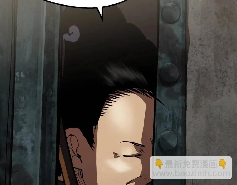 第104话 刺杀名单104