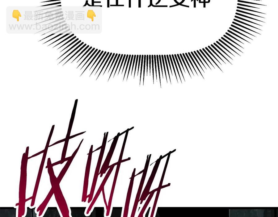 第104话 刺杀名单116