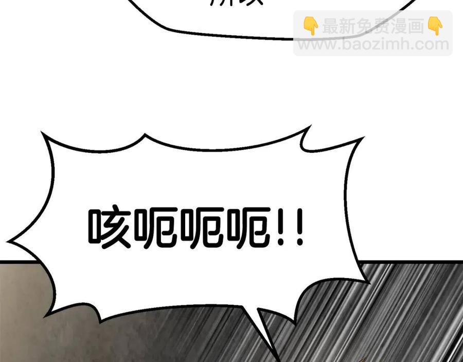 第104话 刺杀名单123