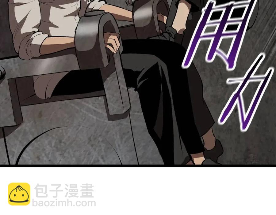 第104话 刺杀名单125