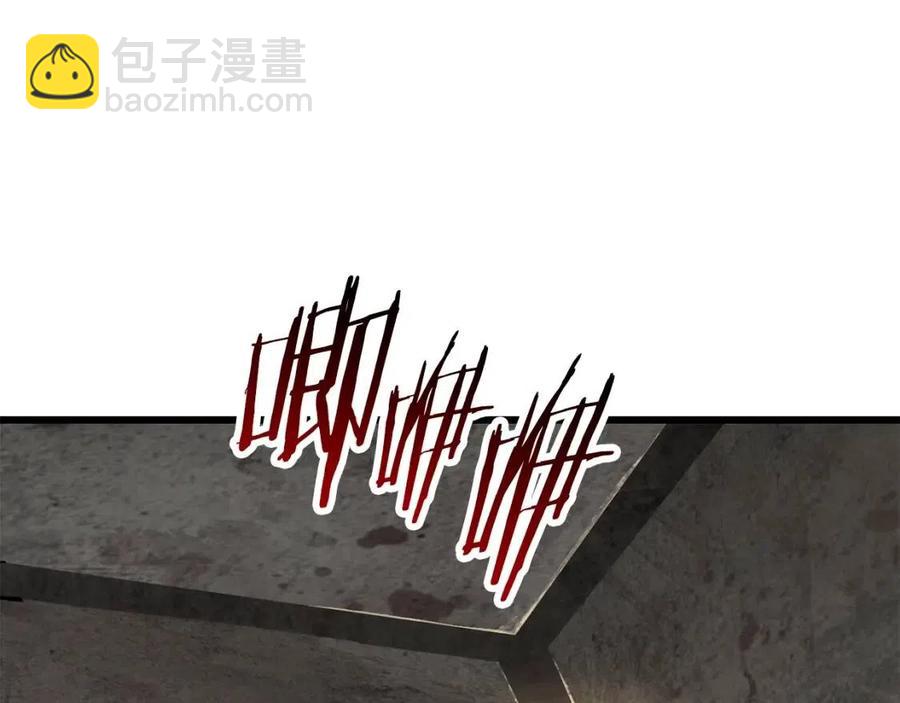 第104话 刺杀名单142
