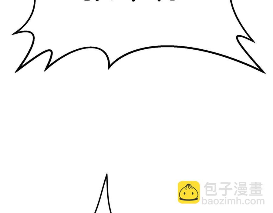 第104话 刺杀名单15