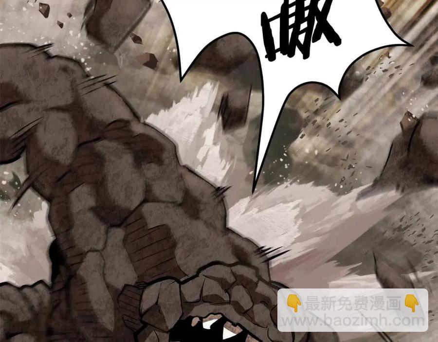 第104话 刺杀名单17