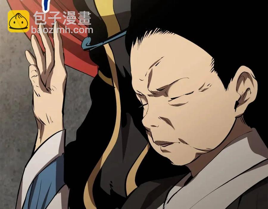 第104话 刺杀名单175
