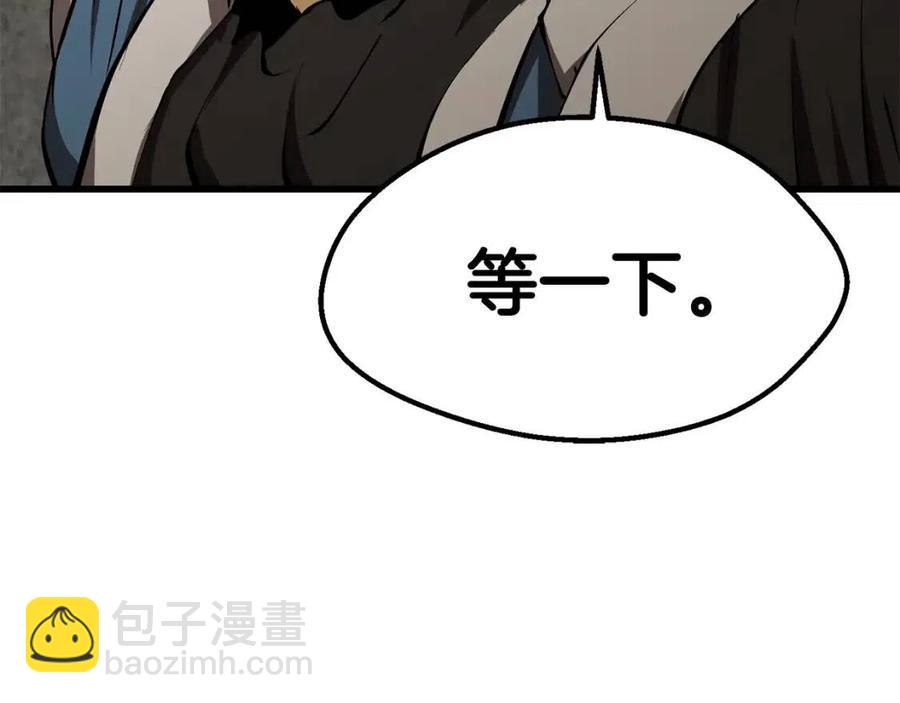 第104话 刺杀名单176