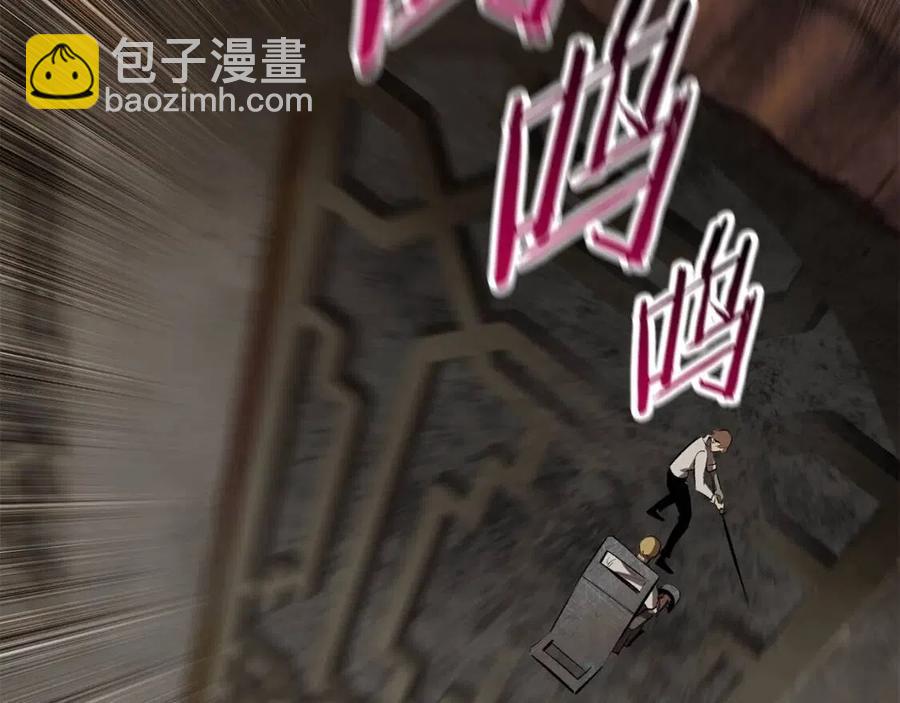 第104话 刺杀名单193