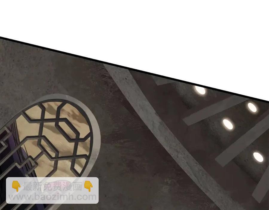 第104话 刺杀名单196