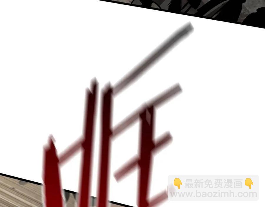 第104话 刺杀名单199