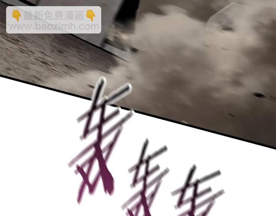 第104话 刺杀名单201