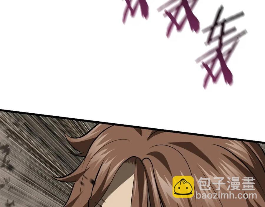 第104话 刺杀名单202