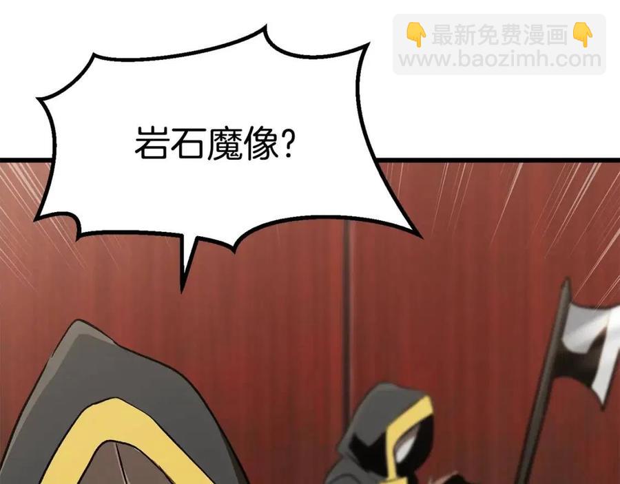 第104话 刺杀名单21