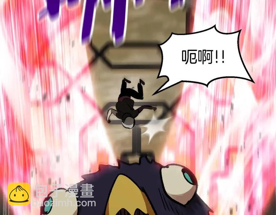 第104话 刺杀名单220