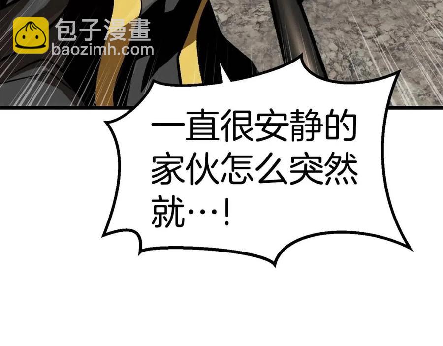 第104话 刺杀名单23