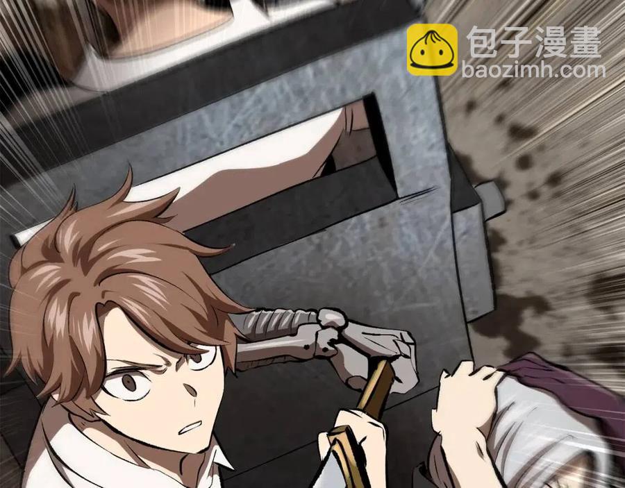 第104话 刺杀名单232