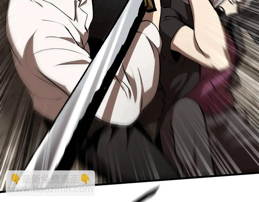 第104话 刺杀名单233