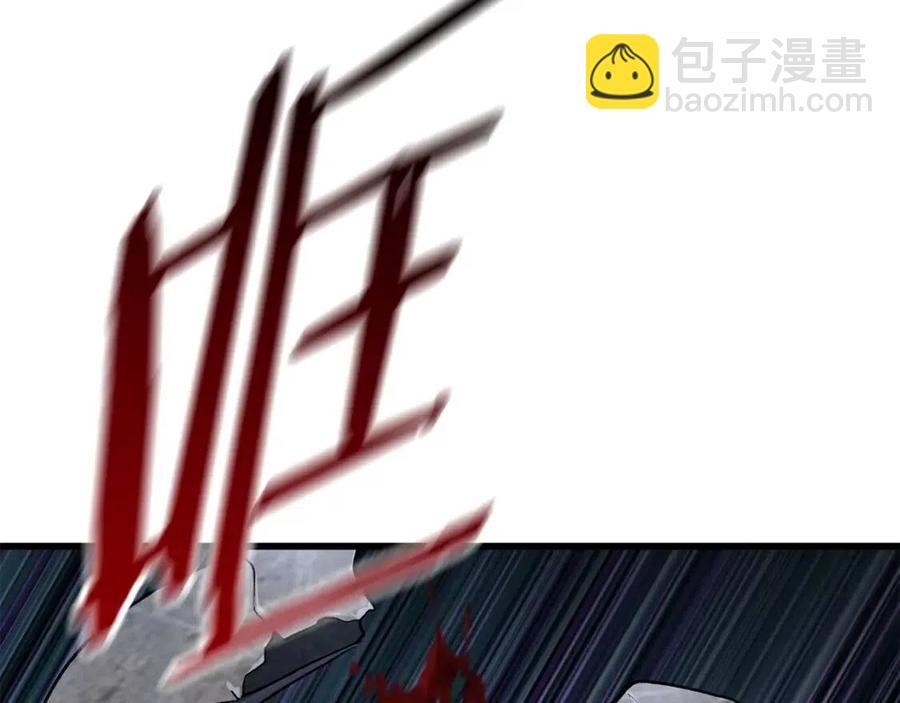 第104话 刺杀名单234