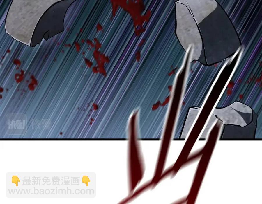 第104话 刺杀名单235
