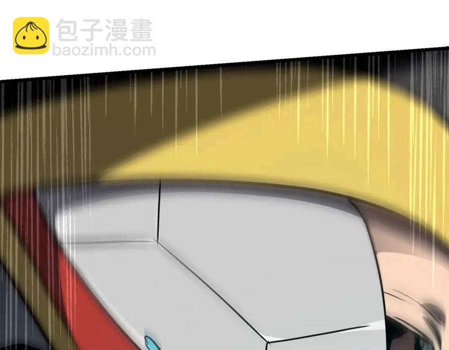第104话 刺杀名单237
