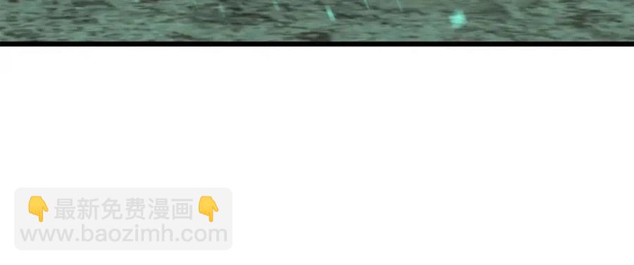 第104话 刺杀名单246