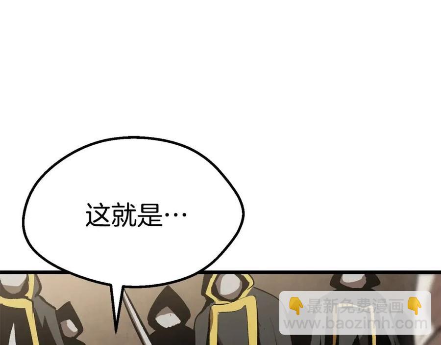 第104话 刺杀名单247