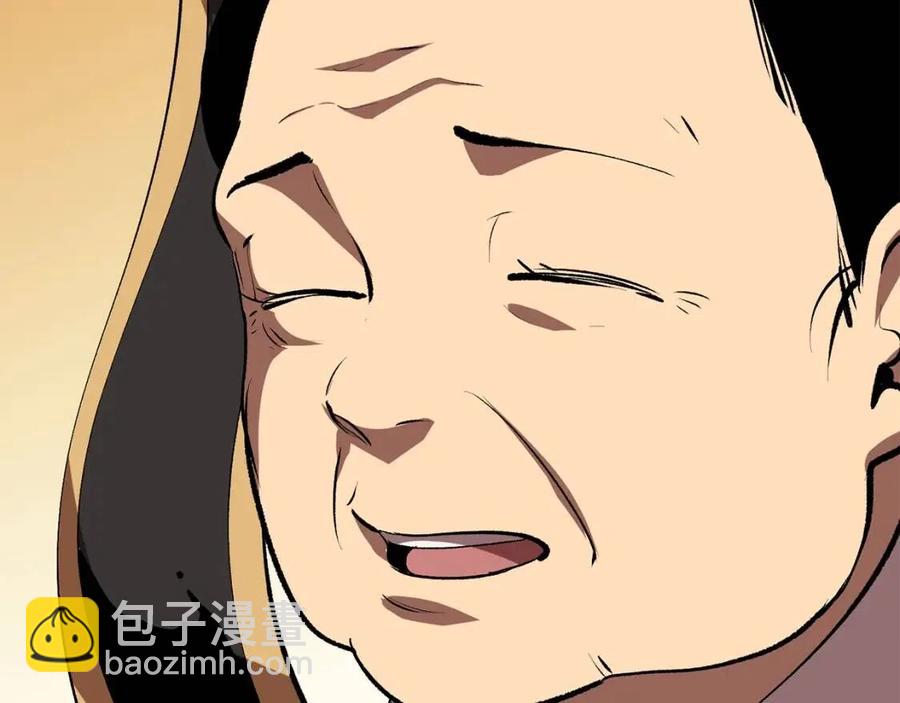 第104话 刺杀名单274